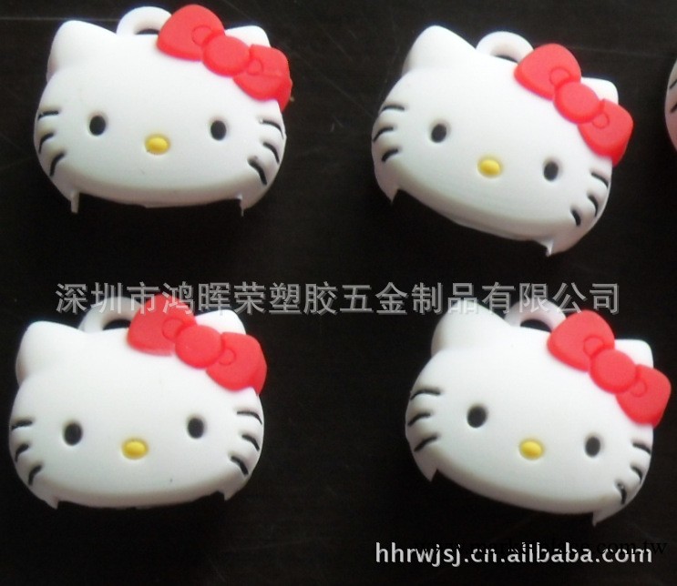 韓國3D立體hello kitty貓Rilakkuma輕松小熊 環保矽膠U盤保護套工廠,批發,進口,代購