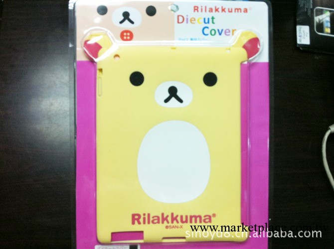 供應日本rilakkuma 輕松熊 蘋果 ipad 2 ipad mini 矽膠套工廠,批發,進口,代購