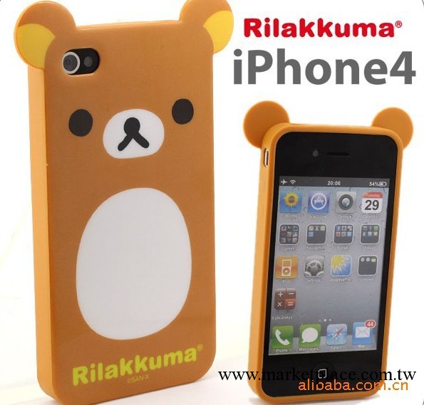 廠傢直銷 rilakkuma 輕松熊 iphone 4G手機保護套 手機套工廠,批發,進口,代購