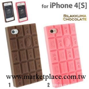 Iphone 4/4S 最新Rilakkuma 仿真巧克力 矽膠手機殼 手機保護套工廠,批發,進口,代購