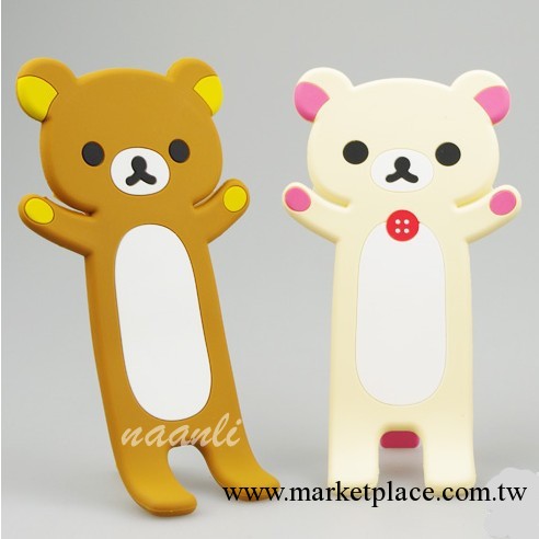 Rilakkuma 輕松熊 Iphone/ 支架 小熊手機支架 卡通支架 通用支架批發・進口・工廠・代買・代購