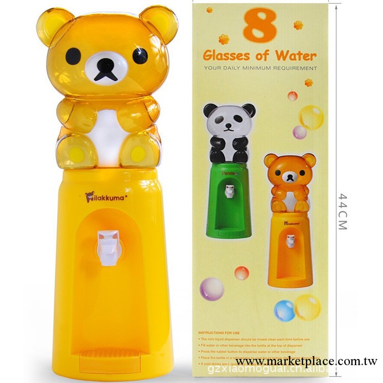 Rilakkuma bear mini water dispenser cartoon dispenser工廠,批發,進口,代購