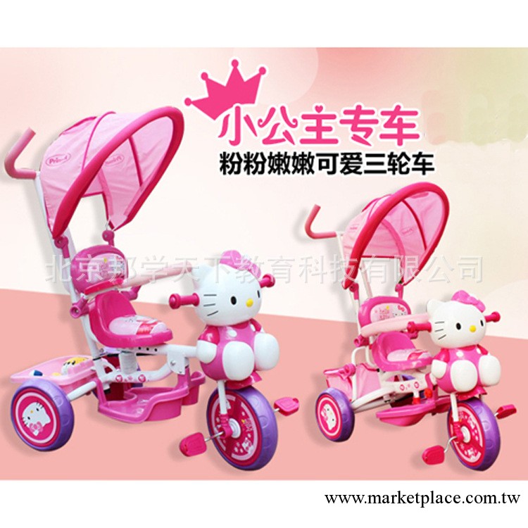 hello kitty兒童三輪車 出口兒童三輪車減震版爆款粉色新款正品工廠,批發,進口,代購