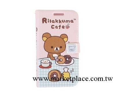 韓國 rilakkuma 輕松熊超薄 iphone 4 4S 皮套 保護套 外殼工廠,批發,進口,代購