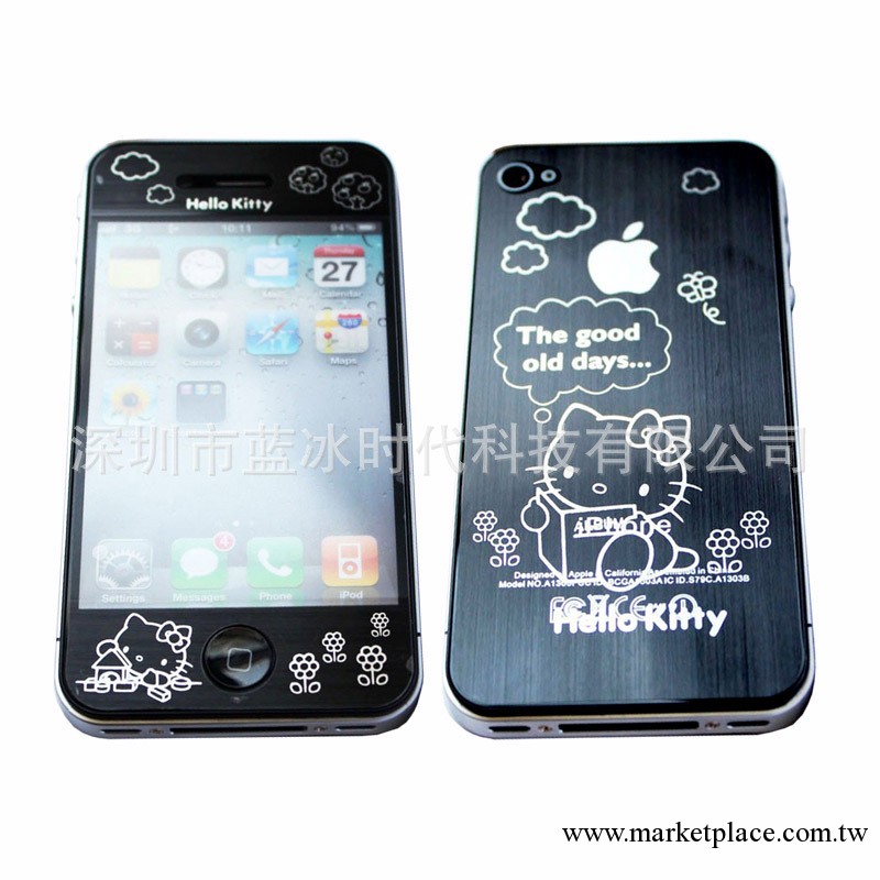 IPHONE4S 蘋果手機保護貼膜 3D保護膜 卡通 拉絲Hello Kitty看書工廠,批發,進口,代購