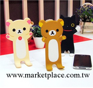 Rilakkuma輕松小熊 iPhone4S iphone5 三星 htc手機支架 底座工廠,批發,進口,代購