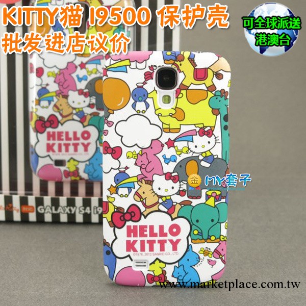 三星s4手機殼 凱蒂貓 i9500保護殼 hello kitty 蝴蝶結kitty外殼工廠,批發,進口,代購