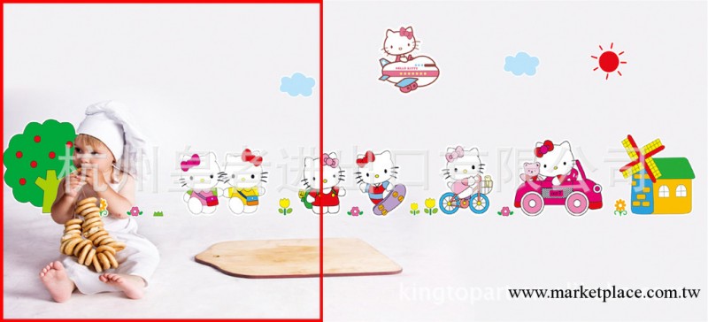 HELLO KITTY兒童節禮物,兒童房間/幼兒園DIY大型背景卡通裝飾墻貼工廠,批發,進口,代購