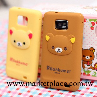 日本 rilakkuma 三星 I9100 手機套 立體 輕松熊 9108 矽膠套工廠,批發,進口,代購