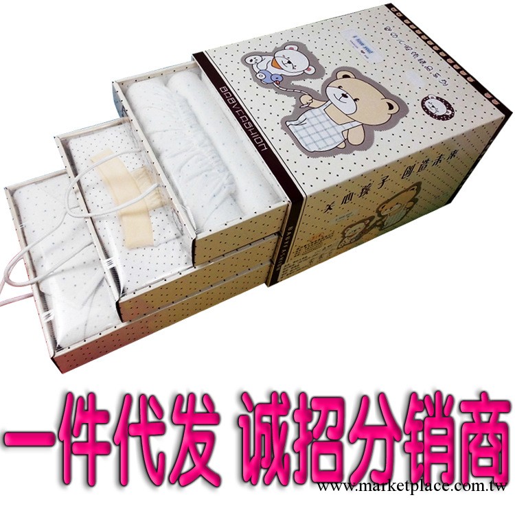 一件代發 童心緣三層嬰幼兒寶寶禮盒童裝新生兒嬰幼禮盒嬰兒禮盒工廠,批發,進口,代購