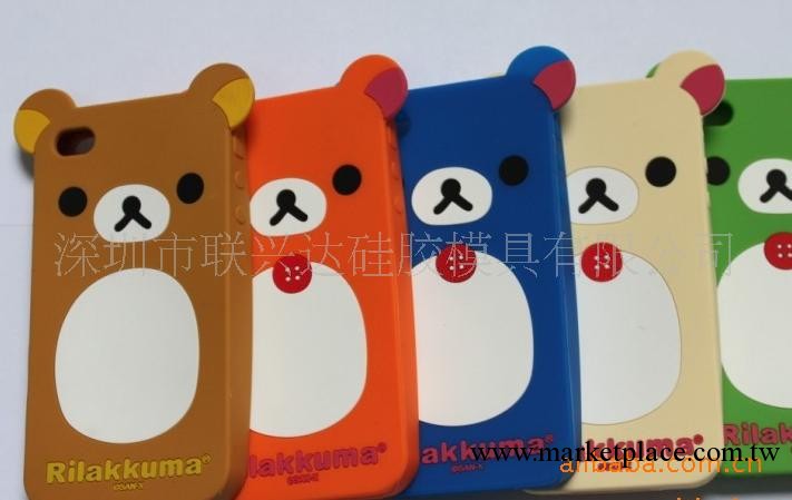 日本rilakkuma 有耳朵輕松小熊 iphone 4 矽膠套 外殼 手機套工廠,批發,進口,代購