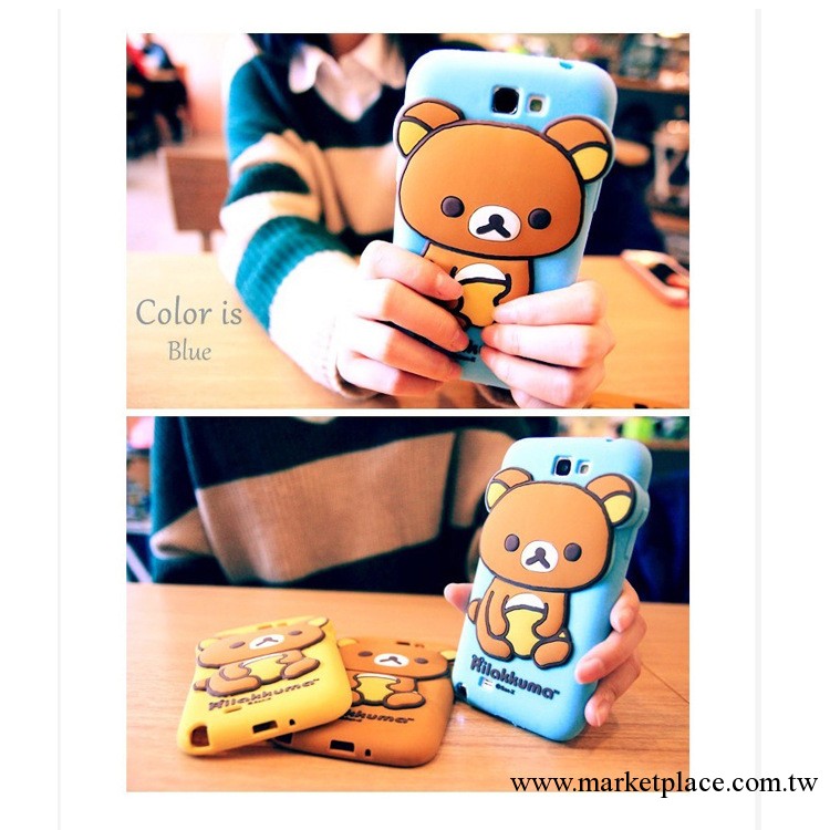 韓國正品 rilakkuma 三星 note 2 n7100 手機殼 矽膠手機套工廠,批發,進口,代購