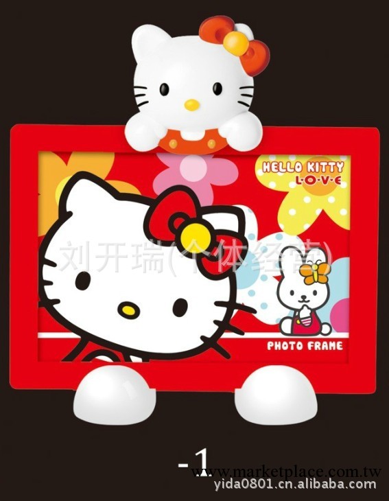 六寸　卡通創意6寸hello kitty貓塑料卡座相框相架批發　2243工廠,批發,進口,代購