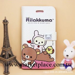 iphone手機外殼Rilakkuma 輕松熊 iphone 4 左右翻 書本式 保護套工廠,批發,進口,代購