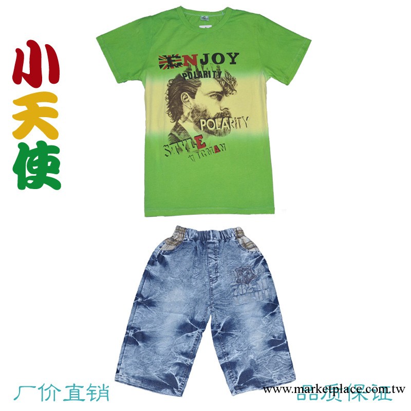 童裝批發 2013夏季新款純棉男孩短袖套裝 中大童男童套裝清倉工廠,批發,進口,代購