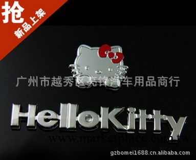 Hello Kitty金屬3D立體車貼 KT貓個性車貼 改裝裝飾貼 搞笑金屬貼工廠,批發,進口,代購