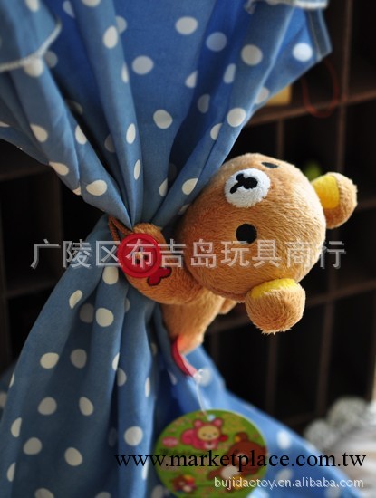 Rilakkuma 輕松熊 松弛熊 懶懶熊 輕松小熊可愛卡通窗簾扣工廠,批發,進口,代購