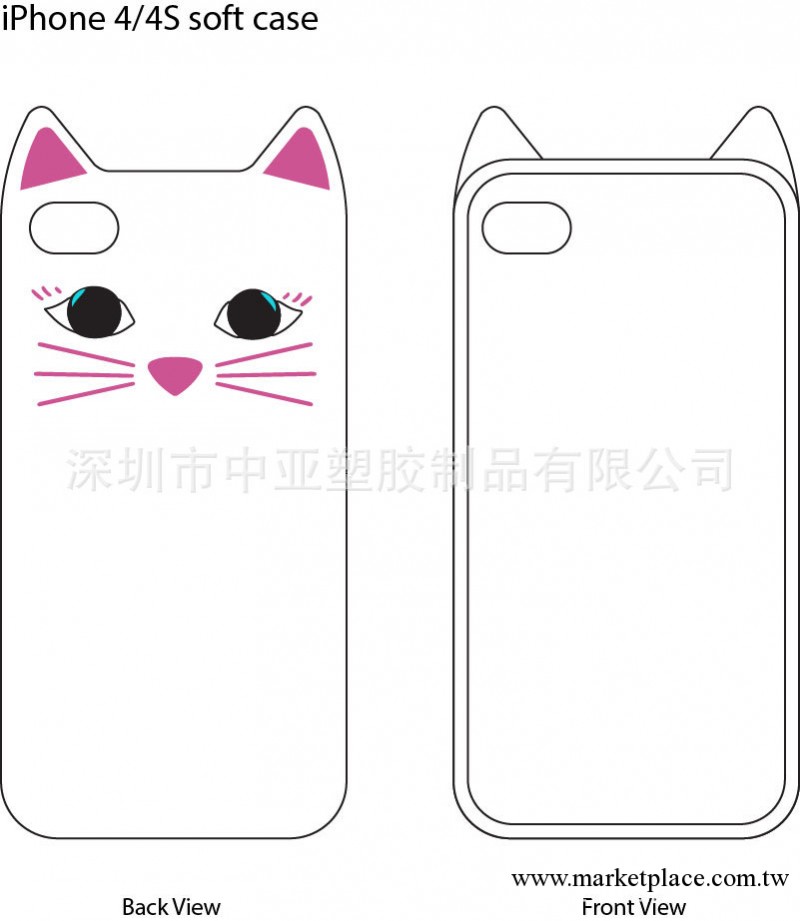 Rilakkuma可愛大眼黑白貓 iphone5/5g手機保護套 保護殼 IMD工藝工廠,批發,進口,代購