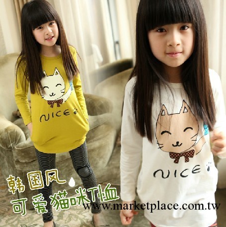 【陌茉派】2013秋款童裝 connie傢同款 女童長袖nice貓咪印花T恤工廠,批發,進口,代購