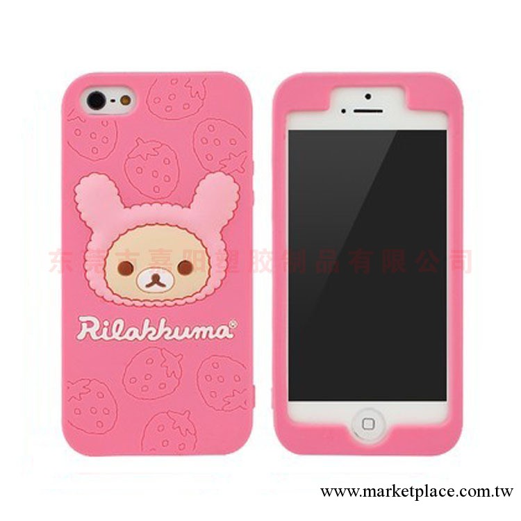 輕松熊iphone5+rilakkuma手機套 小熊iphone5+rilakkuma手機套工廠,批發,進口,代購