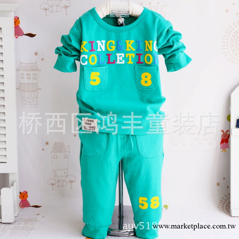 2013秋新款童裝 童雨字母雙兜彈力套 嬰幼兒寶寶糖果色套 1452工廠,批發,進口,代購