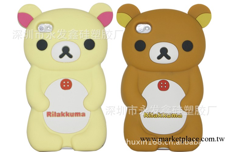 最新產品可愛立體Rilakkuma輕松熊 iphone4 4S手機保護套　矽膠套工廠,批發,進口,代購