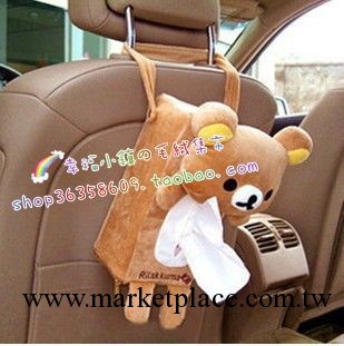 san-x 輕松熊Rilakkuma 可掛 車傢兩用 紙巾盒紙巾抽工廠,批發,進口,代購