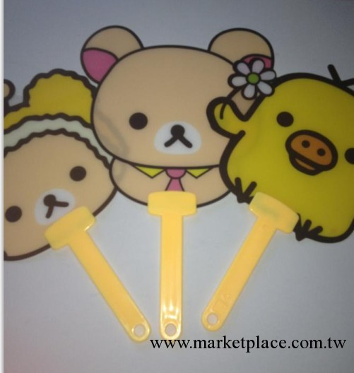 輕松熊Rilakkuma 夏季必備卡通/清涼扇/小扇子工廠,批發,進口,代購