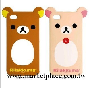 卡通rilakkuma 輕松熊手機套 iphone4手機保護套工廠,批發,進口,代購