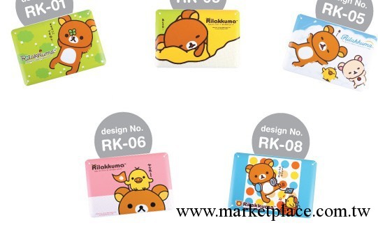 韓國文具 Rilakkuma 輕松熊正方形鼠標墊 共5款工廠,批發,進口,代購