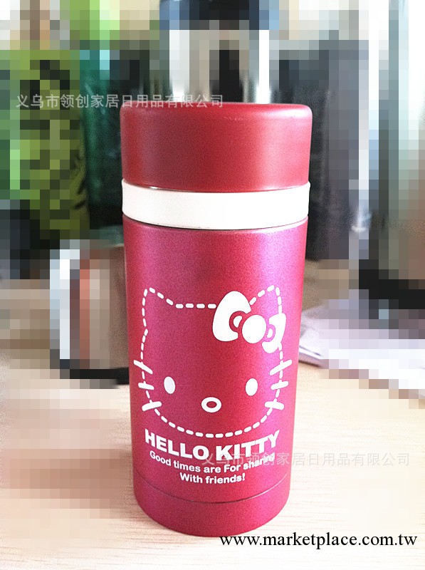 廠傢直銷批發供應hello kitty淑女茶葉杯 保溫杯工廠,批發,進口,代購