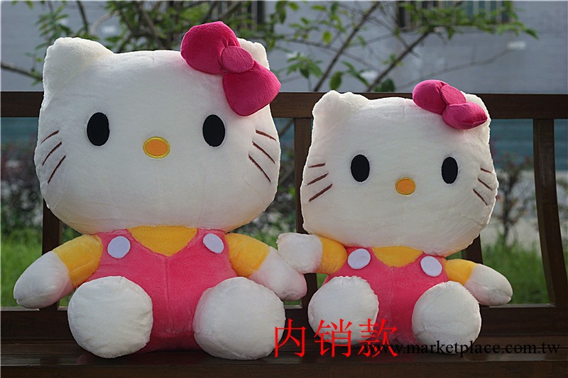 毛絨玩具批發 KT貓Hello Kitty公仔凱蒂貓 生日禮物 一件代發貨工廠,批發,進口,代購