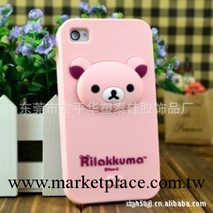 日本Rilakkuma 輕松熊 iphone4 /4s矽膠手機套立體小熊 廠價直銷工廠,批發,進口,代購