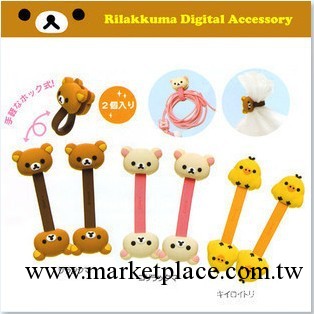 出口日本 Rilakkuma 迷你輕松熊 2個入對折 繞線器 3款工廠,批發,進口,代購