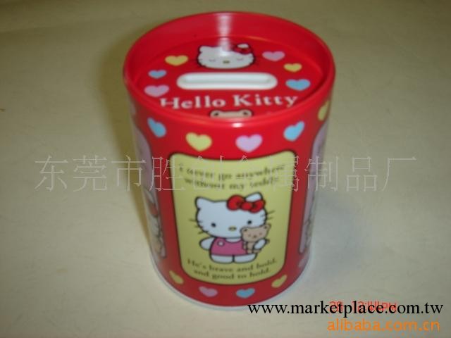鐵罐 鐵盒 錢幣罐 Hello kitty儲蓄罐批發・進口・工廠・代買・代購