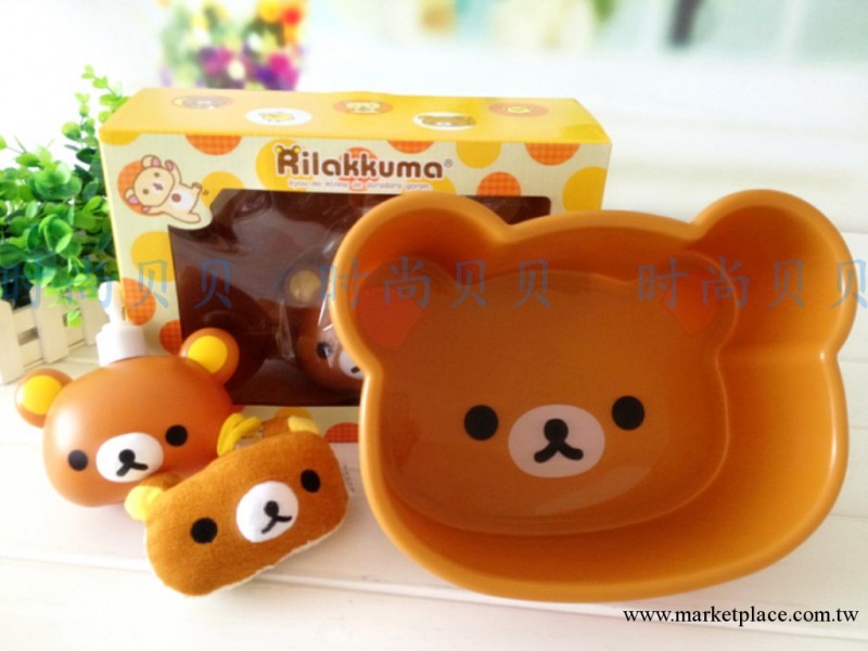 廠傢直銷 Rilakkuma 輕松熊 臉盤+乳液瓶 新品上市 2件套彩盒套裝工廠,批發,進口,代購