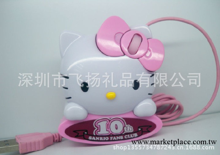 長期供應卡通Hello kitty 鼠標工廠,批發,進口,代購