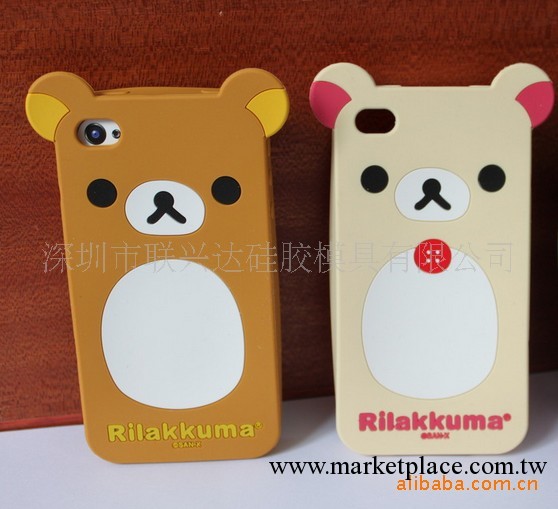 Rilakkuma 懶懶熊 iphone4手機套 SAN-X 松弛熊 輕松小熊 盒工廠,批發,進口,代購