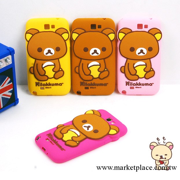 韓國正品Rilakkuma 3D三星s4/note2手機殼n7100保護套i9500矽膠套工廠,批發,進口,代購