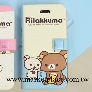 Rilakkuma輕松熊iphone 4左右開皮套 蘋果4代可愛手機套特價工廠,批發,進口,代購