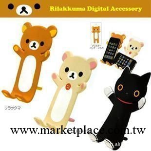 Rilakkuma輕松熊 iphone4 ipad2 touch4 htc等手機座彎曲支架可調工廠,批發,進口,代購