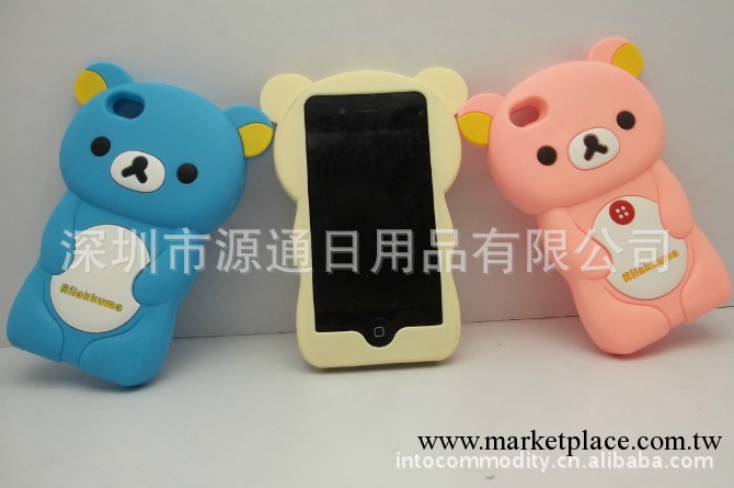 3D立體Rilakkuma輕松熊手機保護套 iphone4/4s 手機套 蘋果外殼工廠,批發,進口,代購