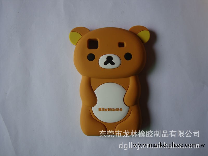 三星I9000  Rilakkuma 輕松熊 立體3D矽膠手機套 保護殼 外殼工廠,批發,進口,代購