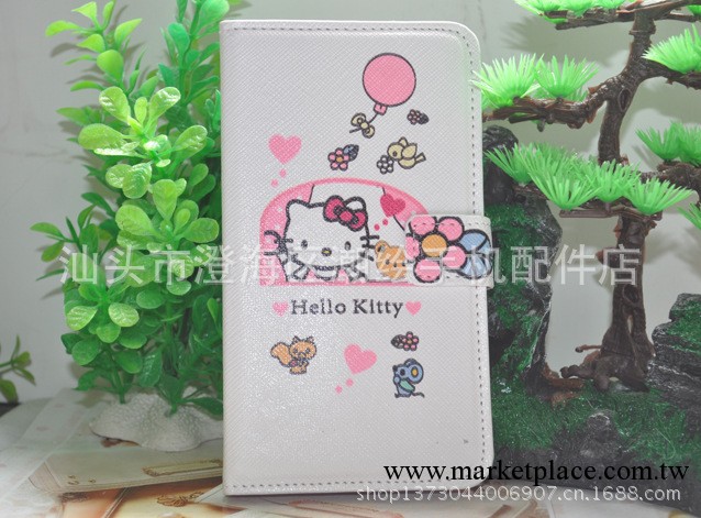 三星n7100 Galaxy Note 2 hello kitty左右開卡通皮套保護手機殼工廠,批發,進口,代購