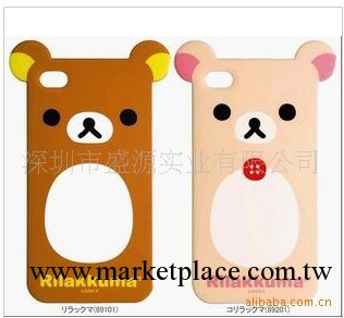 日本 rilakkuma 輕松小熊  iphone 4保護殼 保護套 iphone 4 硬殼工廠,批發,進口,代購