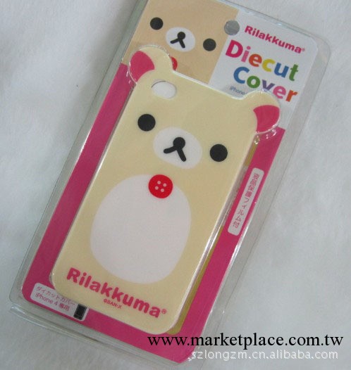 日本rilakkuma Iphone 4 輕松熊保護套 帶耳朵批發・進口・工廠・代買・代購