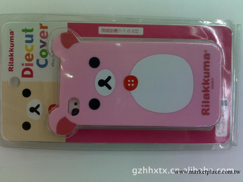 rilakkuma 帶耳朵輕松小熊 懶懶熊 iPhone 4G 矽膠套 手機保護套批發・進口・工廠・代買・代購