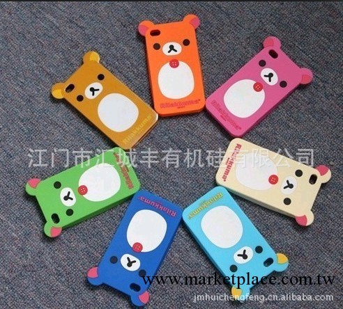 熱賣日本rilakkuma 輕松熊iphone4手機套 矽膠手機套工廠,批發,進口,代購