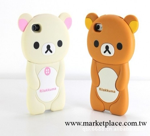 Rilakkuma 立體輕松熊 iphone4G 5G 手機套工廠,批發,進口,代購