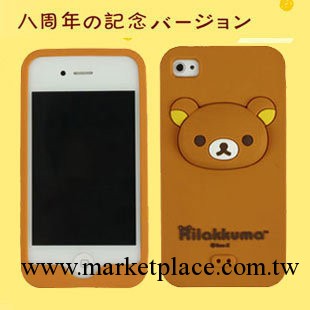 rilakkuma手機殼 立體輕松熊 iphone 4 4S矽膠套 手機外殼 手機套工廠,批發,進口,代購